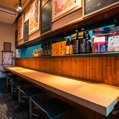 おんぼらーとのご予約 - 川崎/居酒屋 | 食べログ