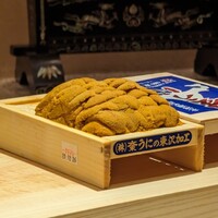 江戸前鮓 すし通 - 