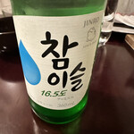 李's食卓 - 