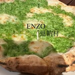 Pizzeria da ENZO - 