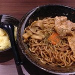 麺屋わっしょい - 華麗なるオールカレー（'13/9 裏メニュー）