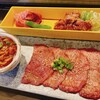 焼肉 安萬 本店
