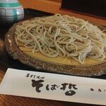 Soba Tetsu - もり