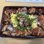 宇奈とと - 