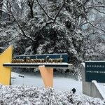 軽井沢ホテルブレストンコート - 