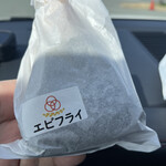 三代目松尾米穀店 手結び屋 - 