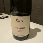 カンテサンス - 