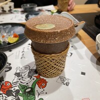 あまの - 