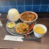 シマウマ大飯店