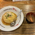 かにチャーハンの店 - 