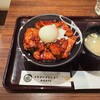 ドライブインいとう豚丼名人 新千歳空港店