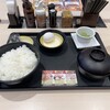 松のやマイカリー食堂 京王八王子店