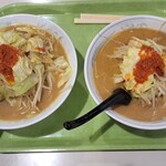 Nakamiso - 辛みそラーメン　大 870円 と 中 770円