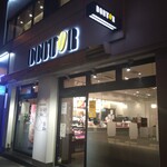 DOUTOR COFFEE - 外観