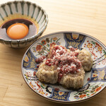 Sukiyaki Shumai