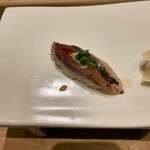 Sushi Uoju - 鯵