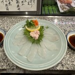 Sushi Hana - 