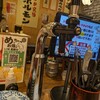 卓上レモンサワー 焼肉ホルモンたけ田 札幌駅前店