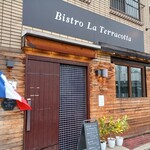 Bistro La Terracotta  - 