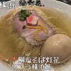 鯛塩そば灯花 そごう横浜店