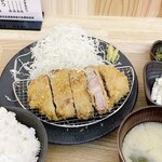 Tonkatsu Ya Kurobuta Gen - 