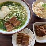 Nahana Kamura Soba - 