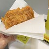 チャビー エアラインズ - 無限チキン