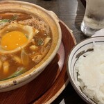 山本屋本店 - 