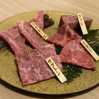 肉亭 結 - 