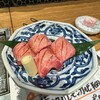 肉の天満屋 本店