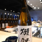 YOURS DINING IKEBUKURO - 