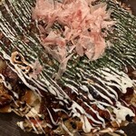 Imamura Okonomiyaki
