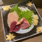 Miyazaki Shubou Kuwa - 