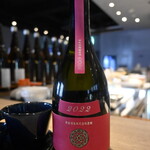 YOURS DINING IKEBUKURO - 