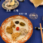 Shisen Ryourihashoku - 前菜７種