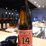 YOURS DINING IKEBUKURO - 