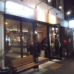 Teppanyaki Mitsui - 鉄板焼 みつい 札幌南３条