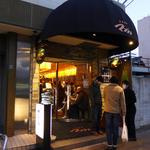 とんかつ マンジェ - 夕方口あけでこの有様。