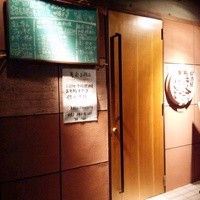 ステーキ鉄板焼 しゅうえ - 夜の店頭