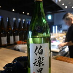 YOURS DINING IKEBUKURO - 