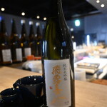 YOURS DINING IKEBUKURO - 