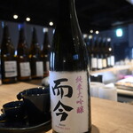 YOURS DINING IKEBUKURO - 