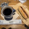 サザコーヒー つくば駅前店