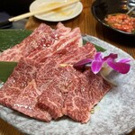 炭火焼肉 キョロちゃん - 国産特カルビと和牛特ハラミ