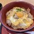 親子丼 ごっつ食べなはれ - 料理写真: