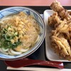 丸亀製麺 アリオ札幌店