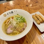 麺処ぐり虎 - 