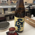 Ajiwai Kaitenzushi Zen - 日本酒　魚っと
