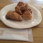 Chicken Pecker - 