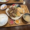 フルカワ食堂 - 